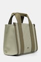 Сумочка Aldo QIANWAN QIANWAN.311 зелёный SS25