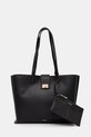 Сумочка Aldo AGRALEDER синтетичний чорний AGRALEDER.001