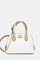 Сумочка Aldo ELOISIE синтетичний білий ELOISIE.100