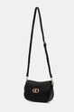 Сумочка Aldo RUYANA RUYANA.001 чёрный SS25