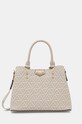 Сумочка Aldo CARAEVER не вмещает А4 бежевый CARAEVER.270