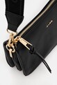 Сумочка Aldo CIALY CIALY.001 чёрный