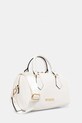Сумочка Aldo GUINEVERE GUINEVERE.100 белый SS25