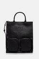 Max Mara Leisure kézitáska szintetikus bőr fekete 2516511017600