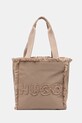 HUGO torebka tekstylny beżowy 50541535