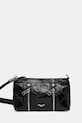 Сумочка ZADIG&VOLTAIRE гладкий чёрный LWBA03891.1