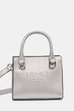Τσάντα Liu Jo απομίμηση λείου δέρματος ασημί AA5151.E0087