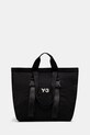 Y-3 handbag Shopper Planet friendly black JD2903