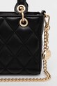 Accesorii Aldo geantă SUNBLING SUNBLING.004 negru