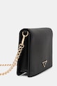 Сумочка Aldo TALAEGYN TALAEGYN.001 чёрный SS25