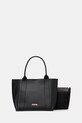 Сумочка Aldo SPLISH синтетичний чорний SPLISH.001