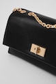 Сумочка Aldo ONZE чорний ONZE.001