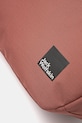Сумочка Jack Wolfskin Paraiso рожевий A64023