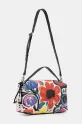 Сумочка Desigual LYRA BERGAMO PU 25SAXPAS красный SS25