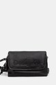 Сумочка Desigual HALF VENECIA 3.0 BLAC не вміщує А4 чорний 25SAXPBK