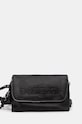 Чанта Desigual HALF VENECIA 3.0 BLAC не побира А4 черен 25SAXPBK