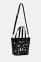 Desigual geantă MAKI VALDIVIA 25SAXPBN negru SS25