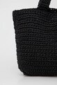 Dodaci Torba za plažu Superdry W9110401A.AZD crna