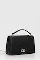 Kabelka Calvin Klein K60K613177 čierna SS25