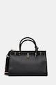 Tommy Hilfiger torebka skóra licowa czarny AW0AW17185