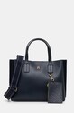 Сумочка Tommy Hilfiger не вміщує А4 темно-синій AW0AW17192