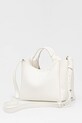 Accesorii Dkny poșetă R51DYJ07 alb