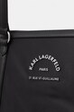 Сумочка Karl Lagerfeld A2W30080 чорний