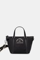 Сумочка Karl Lagerfeld гладкий чорний A2W30082