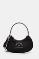 Сумочка Karl Lagerfeld гладкий чорний A2W30086