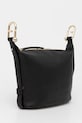 Furla poseta de piele WE00725.BX2045.O6000 negru SS25