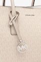 Kabelka MICHAEL Michael Kors béžová 30S5S9RS3V