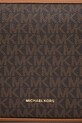 Сумочка MICHAEL Michael Kors коричневий 32S5GYTC5B