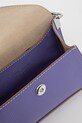 Кожаная сумочка Gianni Chiarini MARGOT фиолетовой BS.11410.GRN.NABCL