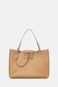 Сумочка Gianni Chiarini MARISOL кожа коричневый BS.11471.TKL