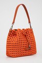 Сумочка Gianni Chiarini FIORE BS.11566.WVNG оранжевый SS25