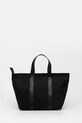 Аксесуари Сумочка Gianni Chiarini SARAH BS.11572.CNV.LN чорний