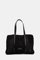 Сумочка Gianni Chiarini VICTORIA вміщує А4 чорний BS.11582.SMCRH