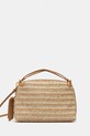 Τσάντα Gianni Chiarini ALIFA λείο δέρμα καφέ BS.8788.FROU