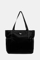 Сумочка Puma синтетический чёрный 91291