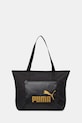 Puma poșetă cu modele negru 91294