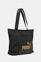 Puma poșetă 91294 negru AW25