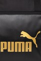 Puma kézitáska fekete 91294