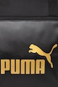 Puma poșetă negru 91294