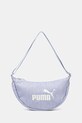 Τσάντα Puma στάμπα μωβ 91347