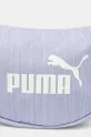 Puma torebka fioletowy 91347