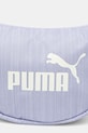 Kabelka Puma fialová 91347