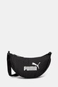 Τσάντα Puma στάμπα μαύρο 91347