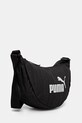 Τσάντα Puma 91347 μαύρο SS25