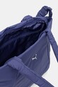 Чанта Puma виолетов 91444