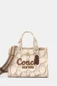 Coach borsetta stampa all-over beige CAM61